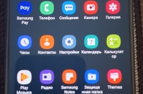 Продам телефон Samsung J7 2017 года