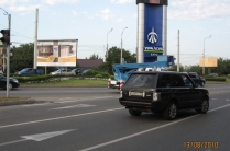 Билборды от рекламного агентства