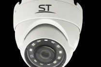 Продам видеокамеру ST - 4003 (2, 8mm)