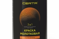 Лакокрасочные материалы купить оптом на сайте производителя