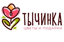 САЛОН ЦВЕТОВ «ТЫЧИНКА»