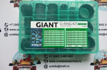 Набор О-колец Giant O-ring Kit Komatsu