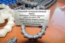 Пластиковые шарнирные трубки для подачи сож в Москве или в Туле