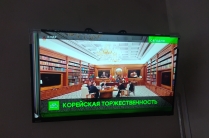 ТВ Филипс 32PHS5034/60