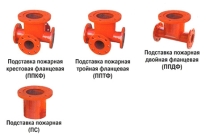 Гидранты, колонки водоразборные, подставки пожарные по Тверской области
