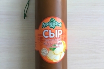 Сыр плавленый Колбасный Копченый ГОСТ