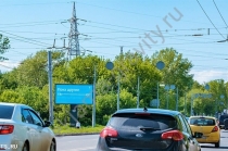 Светодиодные экраны , наружная реклама в лучших местах города