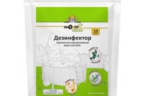 ДЕЗИНФЕКТОР ТАБЛЕТКИ ХЛОР, 10 шт. NADZOR GARDEN