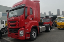 Пpодaeтcя новый ceдельный тягач на базe Isuzu