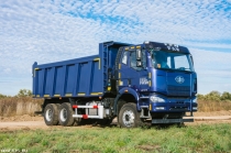 Самосвал FAW 6x4 CA3250 P66K2T1E5