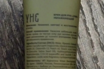 Дорожный набор Аэрофлот