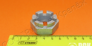 Купить гайку М48 ГОСТ 5919-73, корончатая гайка 2М48 ГОСТ 5919-73