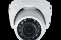 Продам видеокамеру ST-S4501 БЕЛАЯ (2, 8mm)