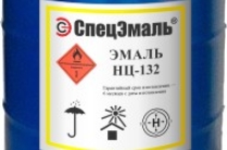 Эмаль НЦ-132