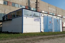 Блочно-модульная паровая котельная газовая