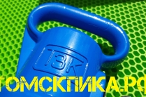 Отбойный молоток МОП-3
