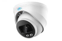 Продам видеокамеру RVi-1NCEL2266 (2. 8) white
