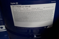 Масло моторное DAF Xtreme LD 10W-40, Оригинал