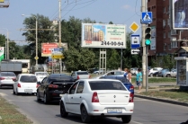 Рекламные щиты от рекламного агентства