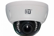 Продам видеокамеру ST-175 IP HOME STARLIGHT H. 265 (версия 4)