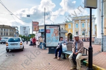 Рекламное агентство - создание и размещение наружной рекламы