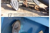 Якорь Холла 1500кг.