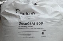 Белый цемент