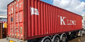 Контейнер 40 футов — купить контейнер в СПб