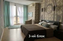 Мир начинается здесь. .. Пришло время отдохнуть