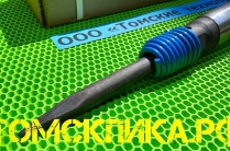Отбойный молоток МОП-3