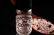 Удивите Ваших покупателей «Кедровой солью»