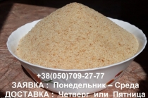 Панировочные сухари весовые, производство, продажа, доставка!