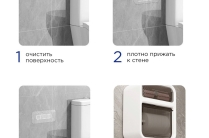 Продаю держатель для туалетной бумаги