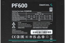 Блок питания DEEPCOOL PF600 черный