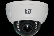 Продам видеокамеру ST-2023 Белый (2, 8-12mm)