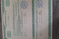 Продам векселя