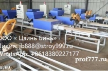 Оборудование для производства шашек для поддонов