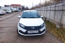 Аренда авто под такси Лада Гранта