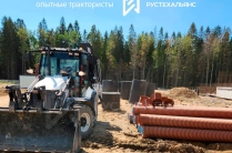 Аренда трактора в СПб и ЛО