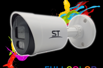 Продам видеокамеру ST-S2111 FULLCOLOR Белый (3, 6mm)