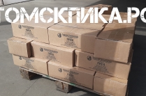 Пика для отбойного молотка