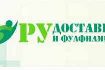 Курьерская служба экспресс доставки по России документов и писем