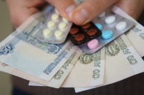 Продать лекарства. Центр выкупа лекарств по всей России