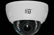 Продам видеокамеру ST -172 IP HOME ( 2, 8-12 mm)