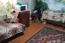 Дом