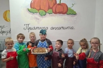 Частный детский сад Образование Плюс КМВ