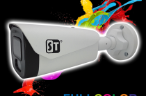 Продам видеокамеру ST-S2121 PRO FULLCOLOR (3, 6 mm)