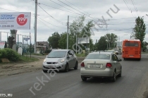 Аренда щитов , щиты рекламные в Нижегородской области