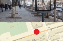 Сити форматы , наружная реклама от собственника