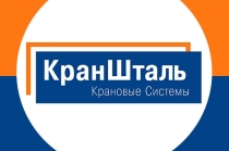 Электрические канатные тали серии CD1 и MD1